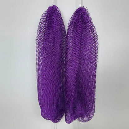 The African Exfoliating Net