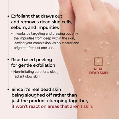 GlowRice™ Duo Ampoule Set by VIMVY