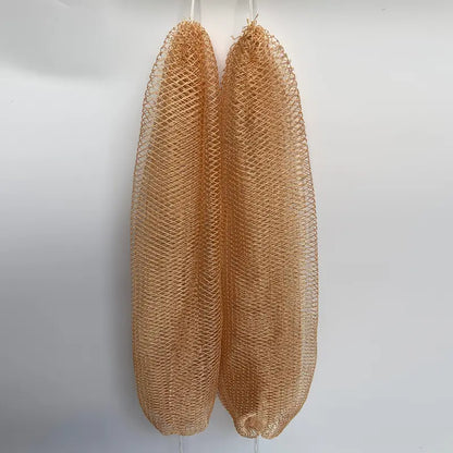 The African Exfoliating Net